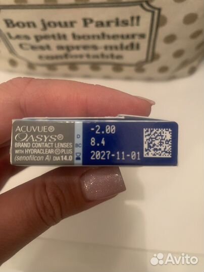 Линзы двухнедельные -2