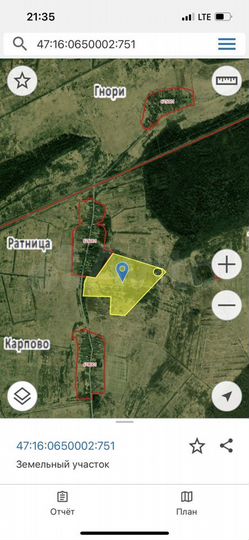 Участок 24,6 га (СНТ, ДНП)