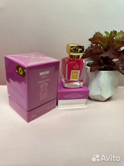 Moschino toy 2 bubble gum