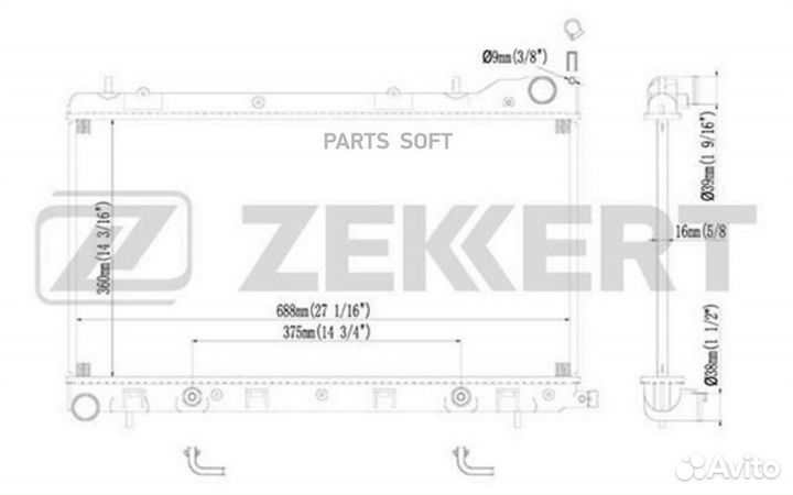Радиатор охл. дв. Subaru Forester (SG) 02