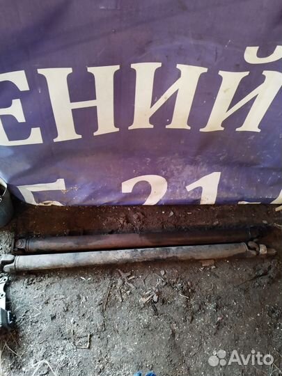 Запчасти газ 24