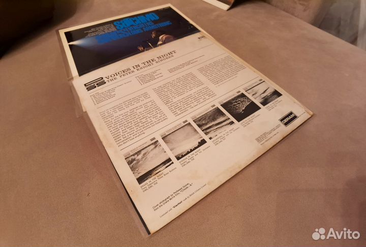 Виниловые пластинки джаз