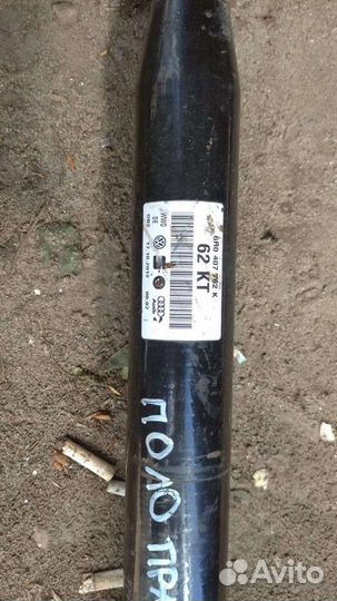 Привод правый в сборе.Volkswagen Polo 5.2012г.Мкпп