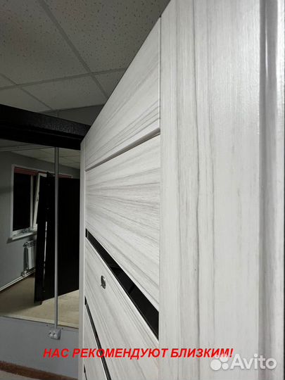 Тёплая дверь входная с установкой