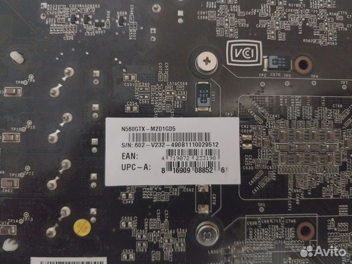 Видеокарта gtx560 1гиг 256бит