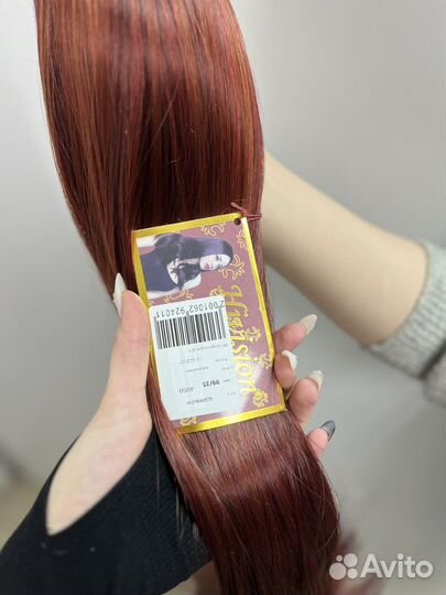 Хвост шиньон на крабе 75 см