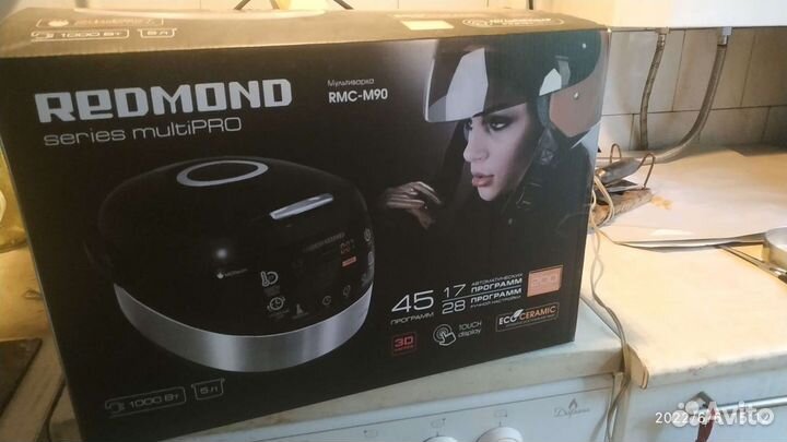 Мультиварка Redmond