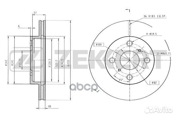 Диск торм. перед. Toyota Echo (P10) 99- bs-5317