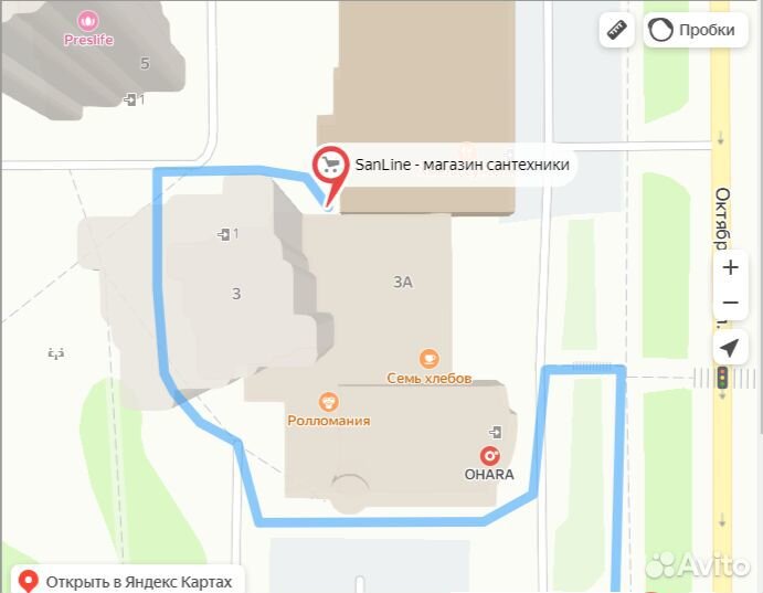 Смеситель для раковины Gappo