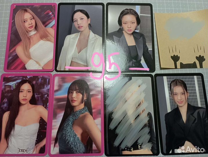 Карты Twice, Itzy, Stray Kids