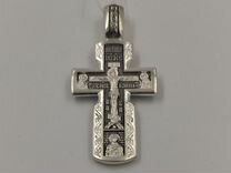 Нательный крест икона Богоматери Всецарица, 302