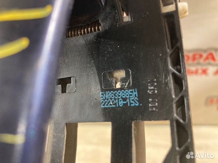 Ручка двери внешняя передняя правая Volkswagen