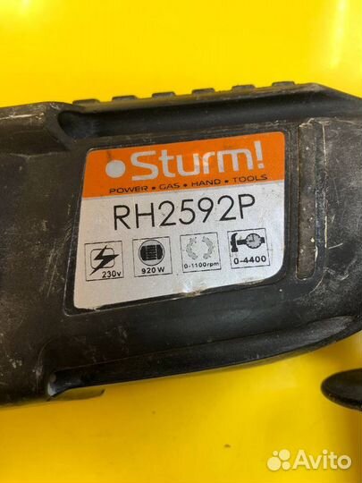 Перфоратор Sturm RH2592P (К3)