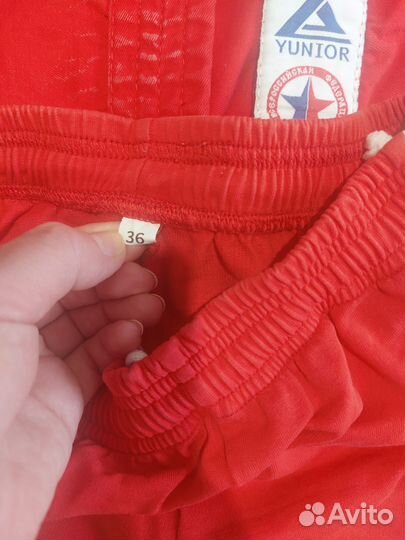 Самбовка для мальчика