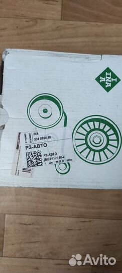 Натяжитель приводного ремня BMW