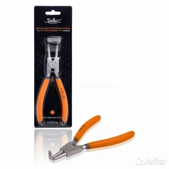 Airline AT-ECP7-04 Щипцы для стопорных колец загну