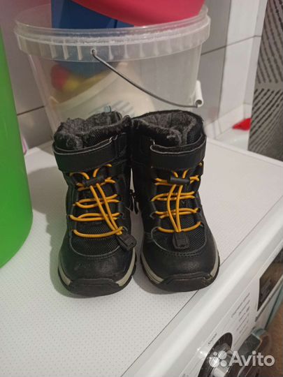 Ботинки демисезонные для мальчика