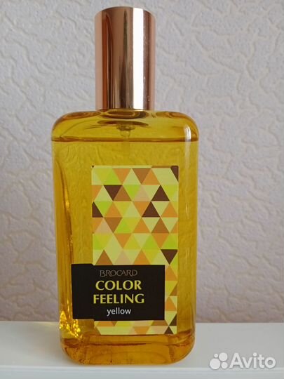 Brocard color feeling yellow