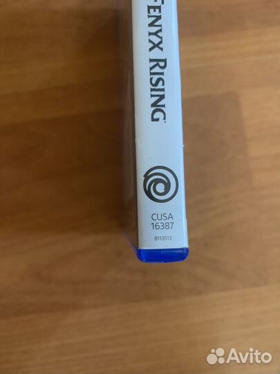 Immortals fenyx rising ps4/ps5