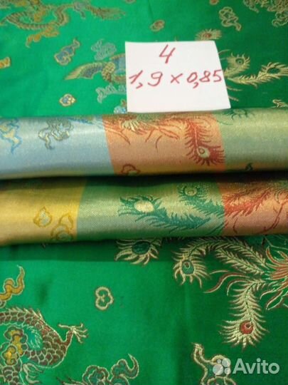 Отрезы ткани, искусственный шелк