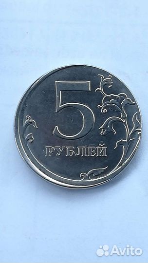 Монеты с браком