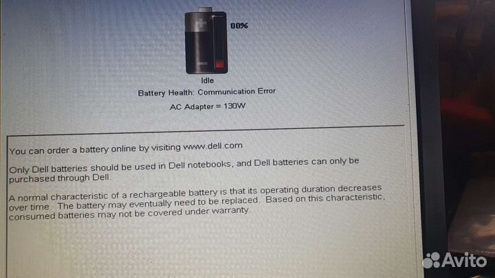 Dellm6500 ноутбук