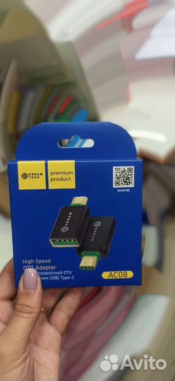 Переходник type c на usb