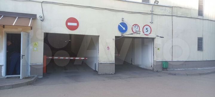 Гараж, 18 м²