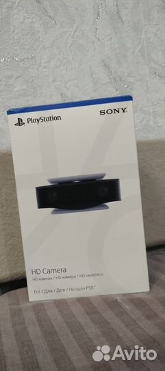 Камера для ps5
