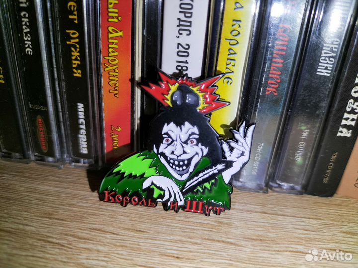 Значок Король и Шут