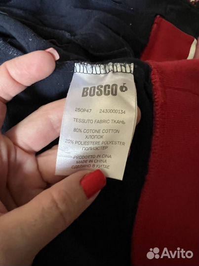Спортивный костюм Bosco оригинал