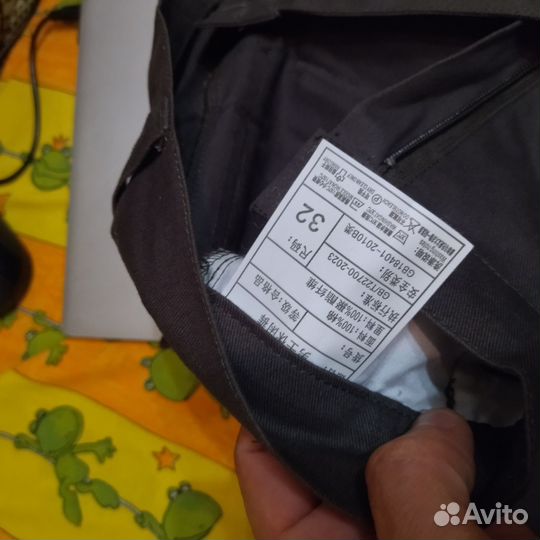 Шорты мужские