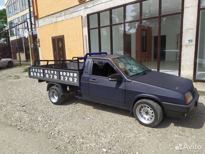 Грузоперевозки пикап вис