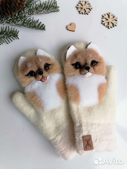 Звероварежки 