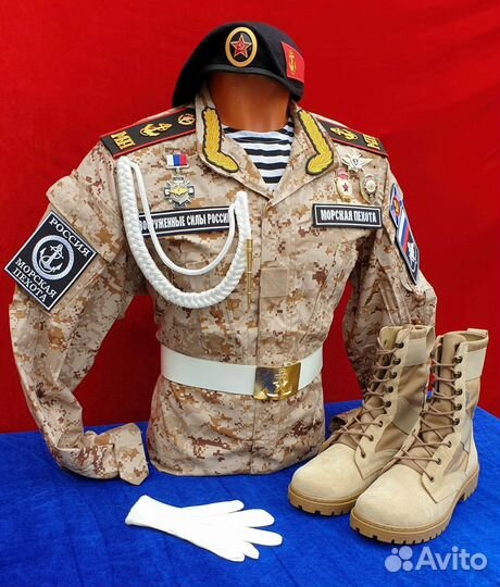 Дмб форма морской пехота