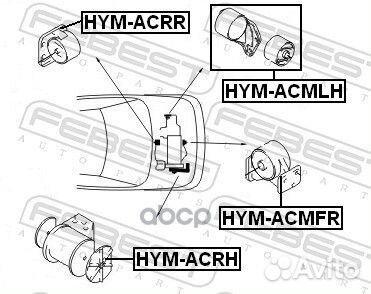 Подушка двигателя зад прав/лев ;hyundai acce