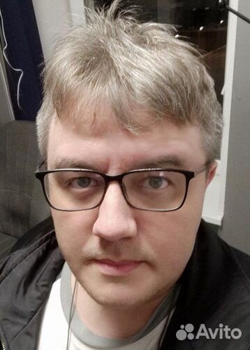 Системный администратор, Tech support internationa