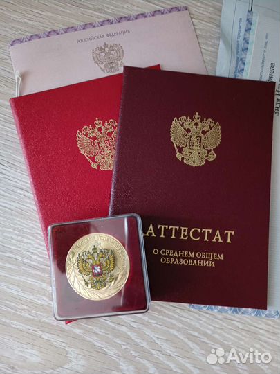 Репетитор по обществознанию егэ