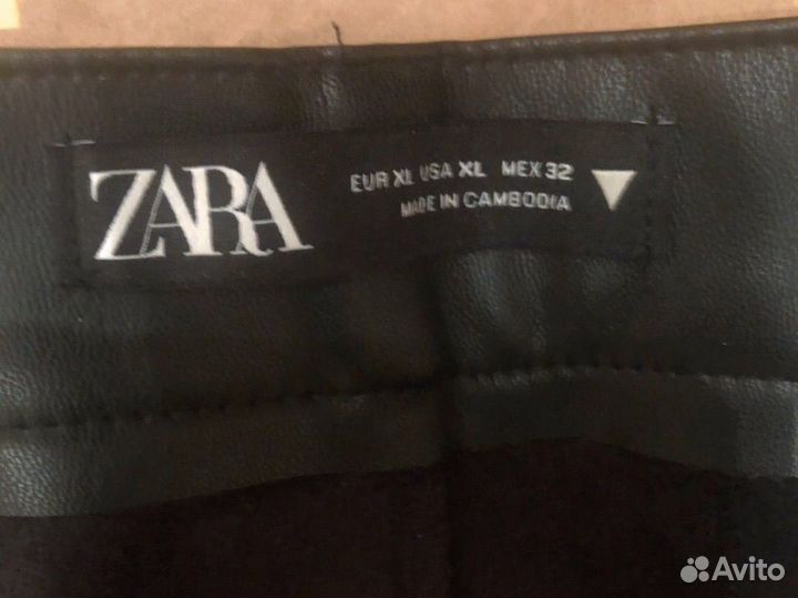 Брюки кожаные Zara