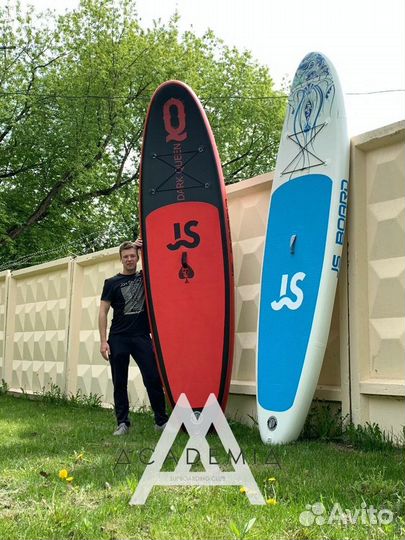 Sup board JS 335 /сап комплект NEW - Опт и розница