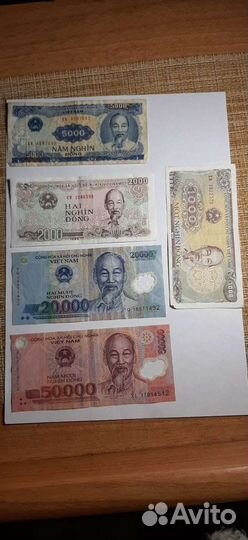 Продаю банкноты 1000,2000, 5000, 20000, 50000 донг