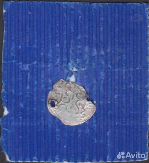 Чешуя золотая орда-крым