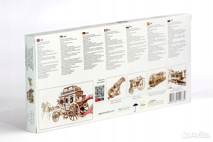 Конструктор Ugears Почтовый дилижаснс