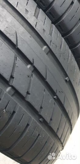 Matador MP 44 Elite 3 195/55 R15 85H