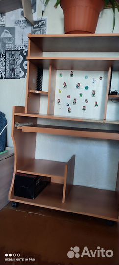 Компьютерный стол бу