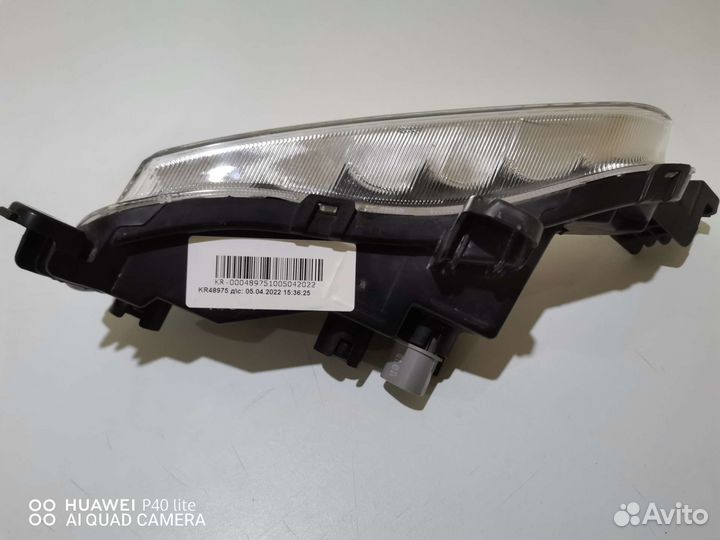 Дхо правый киа рио 4 с 2017г.-2020