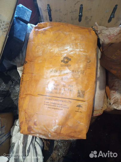 Пресс - станок для производства Лего кирпича