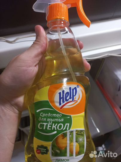 Средство для чистки стекол