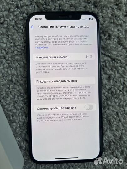 iPhone 12, 64 ГБ