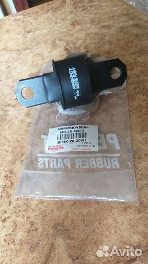 Сайлентблок mazda